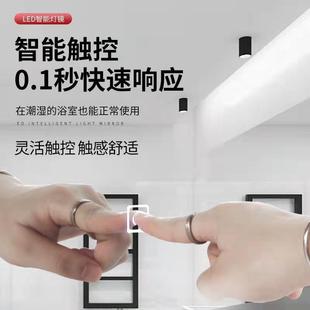 高新端简挂约背光392L妆ED灯浴室镜壁触屏化镜 方形智能镜款