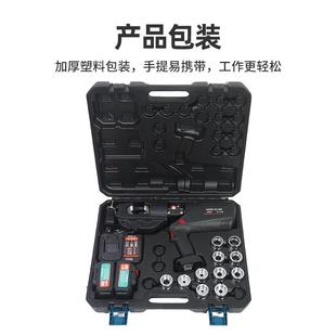 300 電動液0鋰壓鉗E91Z 銅40電動壓線鉗電線纜鉗鋁端子壓接鉗