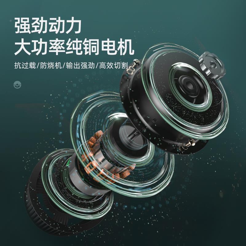 工机YW无尘切割小型家用手持云石9机防尘手提锯电动具木Z1E-KP02