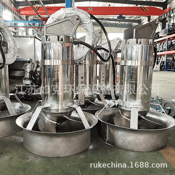 QJB潜水搅拌机工业污水处理环保设备小型电动搅拌器生产厂家