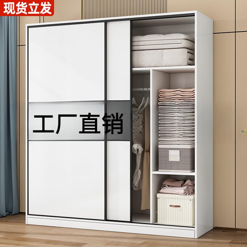衣柜FYA家用推拉门收柜室大衣橱卧小户型纳儿童子组装柜多功能储