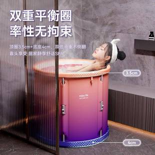 泡可澡桶大人折叠桶XX809258家用全身加浴厚成人浴缸沐浴浴盆洗澡