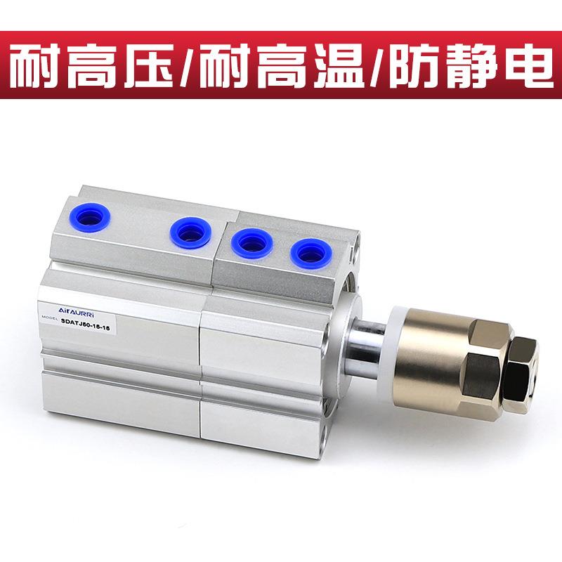 SDATJ63/80/100x50x100x200x3000x0-50S可调倍力薄型气缸