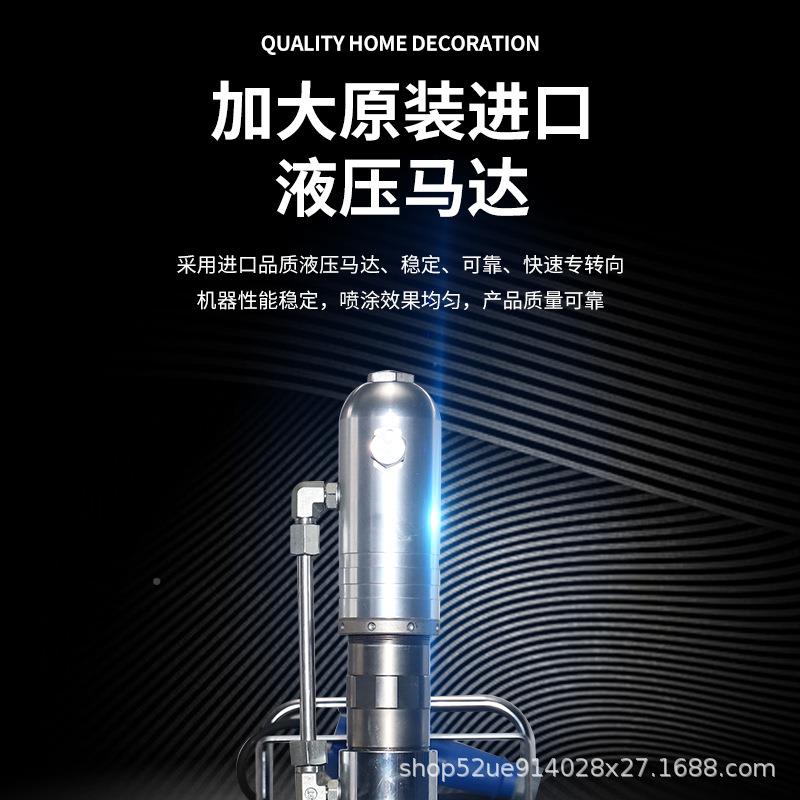OOF聚脲聚氨酯备高压喷涂机天冬聚脲组脂分防水底漆喷涂设天单冬