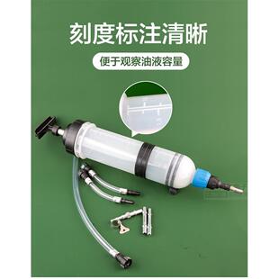 .吸加油大针管油抽取注变VZF油速箱油齿轮油防冻加液刹 15L手拉式