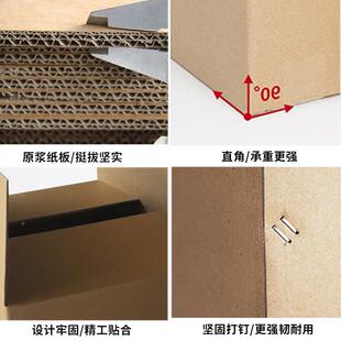 箱 CNL超硬超纸厚含泡沫护角冰箱冰柜家流电冰箱电器电物快递包装
