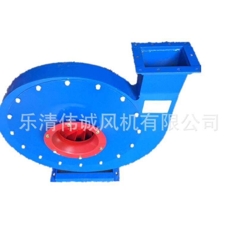 长期供应9-19-工业离心风机离心风机厂家离心风机加工,五金/工具,风机/鼓风机/通风机,淘宝优惠券,粉丝福利购,淘宝优惠卷