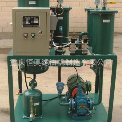 TGJ-100聚结分离式滤油机过滤设备