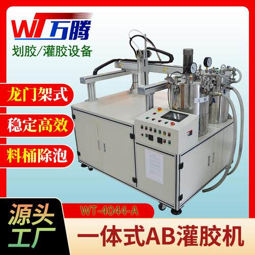三防胶涂覆机集成电路模块芯片胶机PCB板环氧树脂灌胶机点胶机