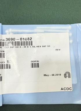 SK Hynix System SCREW LOWER SH