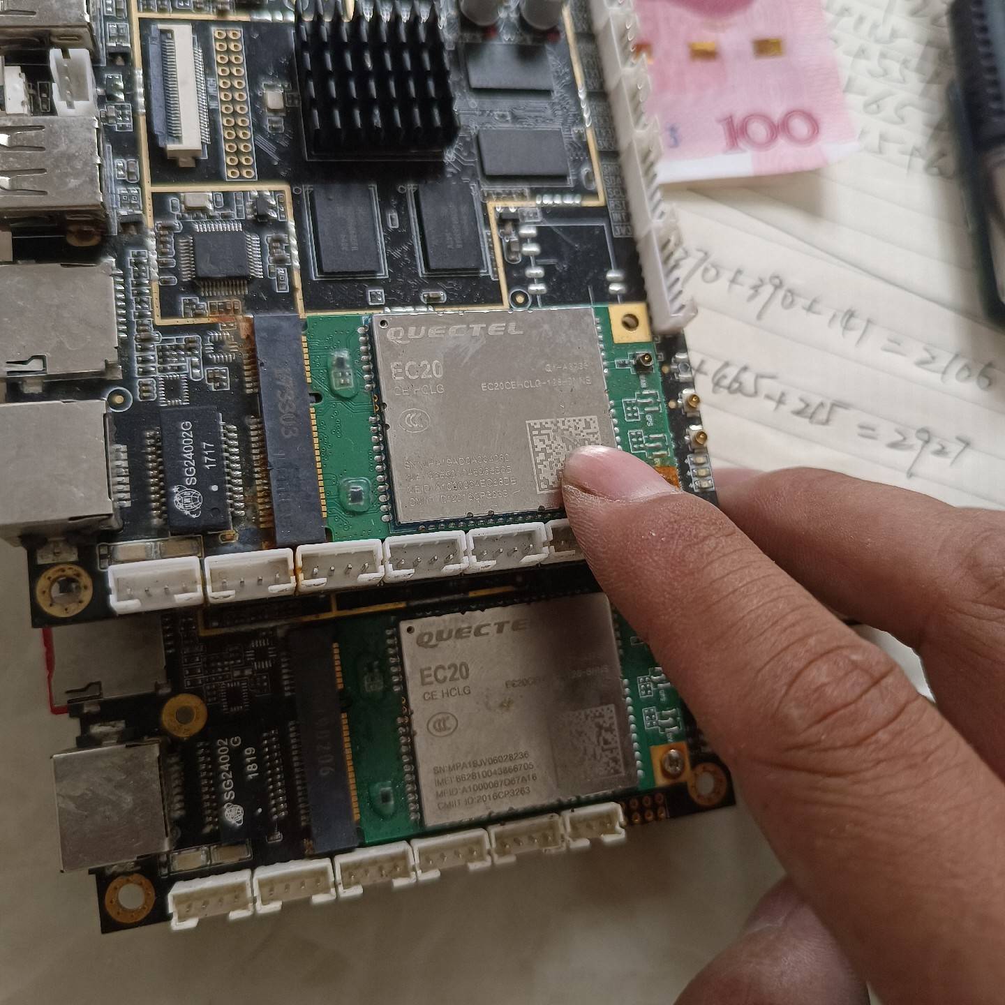 议价移远EC20CE模块4g全网通