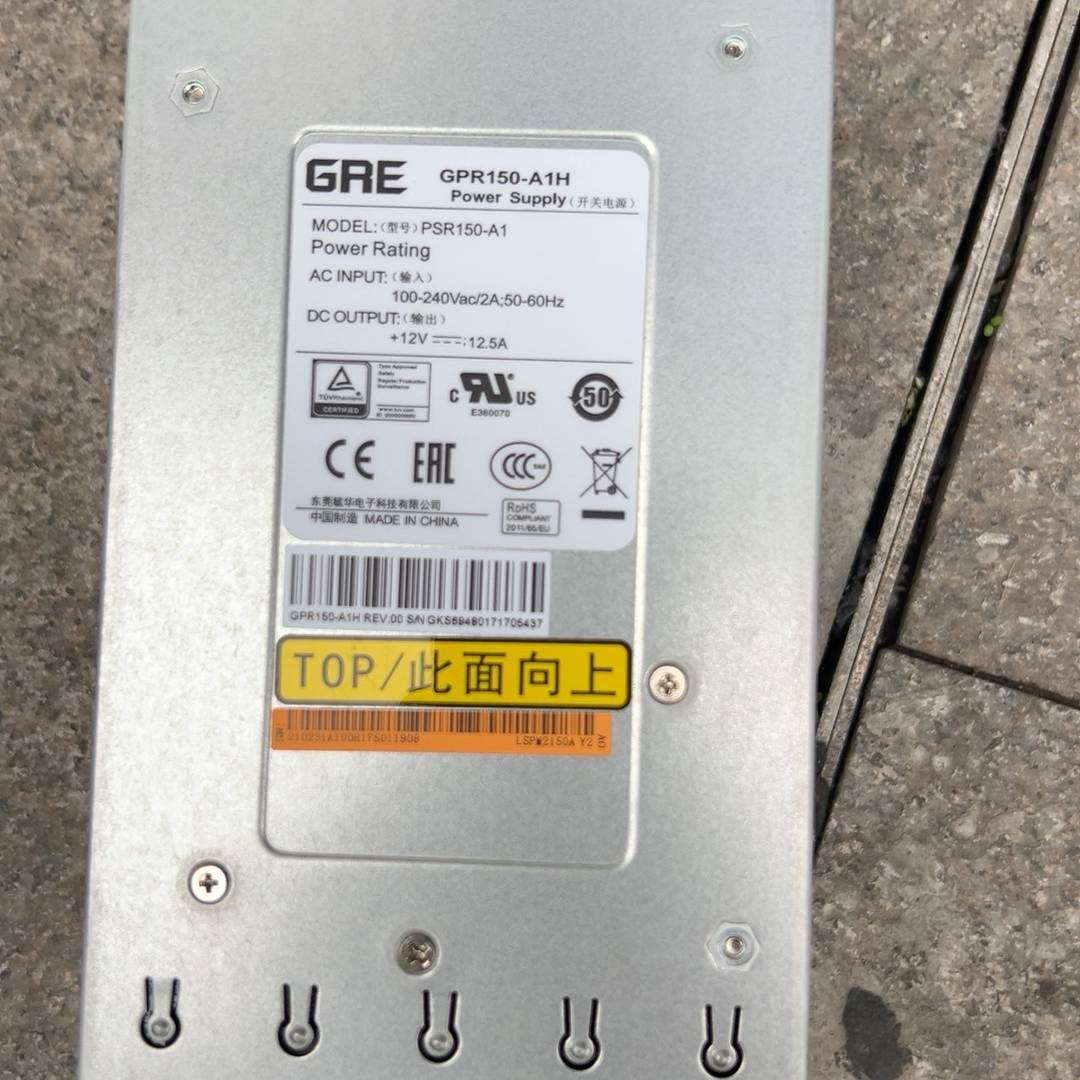 议价GPR150-A1H电源，全，无修，无配件，16