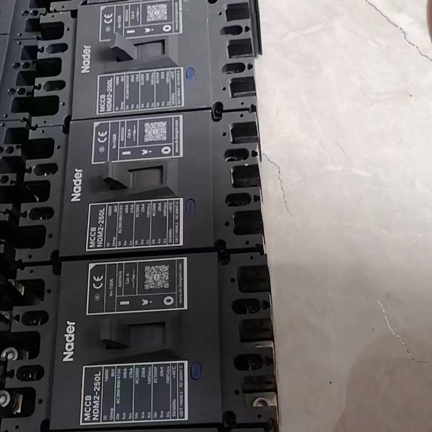 议价Nader/ NDM2-250L