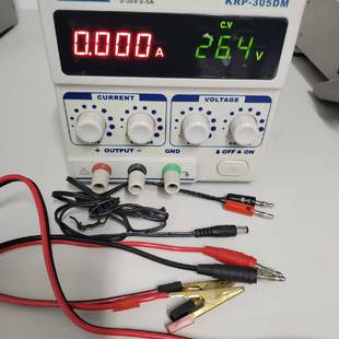 305DM 30V5A可調直 KRP 議價兆信ZHAOXIN