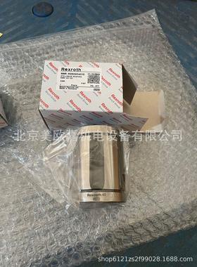 德国力士乐直线珠导套轴承R06204010直滚线轴承REROTH轴X承