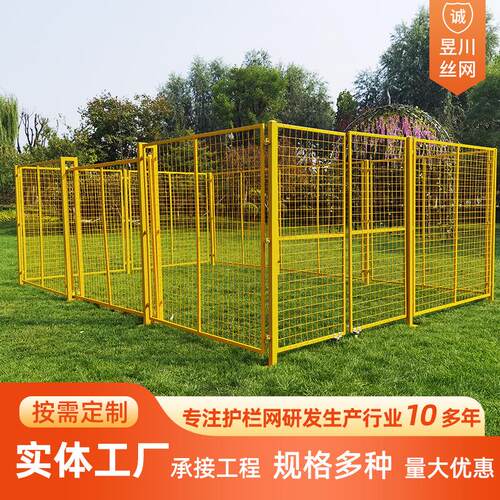 仓库车间隔离网 厂设备工防护栏可移加动加厚粗隔断网离 车间隔网