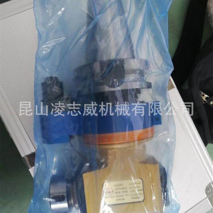 应台湾豪力辉HDA-BT50-A4 小型横向铣头90度E供25角度头侧R铣头
