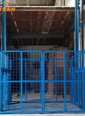 工定业导轨货梯升机厂房二层固式仓载库货电降梯电动液压提货机