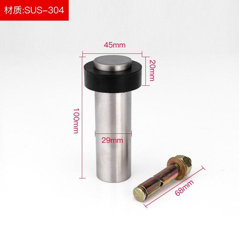 实心304不锈钢室外门r挡器防风固定地阻开门防撞缓冲器防止门撞墙