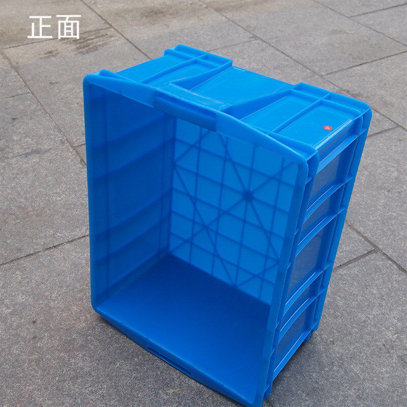392-190箱小号周塑料箱长方形塑料箱无盖工业P整理箱HDPE周转箱
