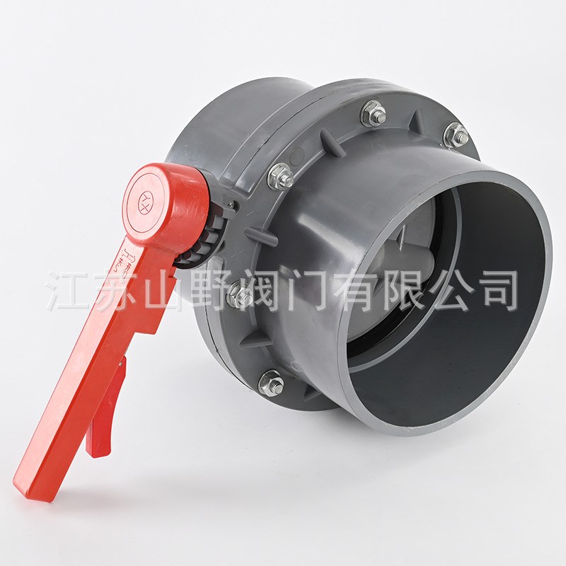 UPVC/PVC 塑料一体式蝶阀PxVC蝶阀 海边养殖蝶阀 塑料蝶阀 DN110