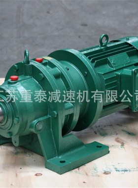 BW系列卧式减速机械 BWD11摆M线针轮减速机 振动小