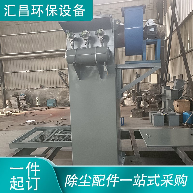 布袋除尘器工业车间粉尘收集器中央集尘K设备环保脉冲滤筒除尘器