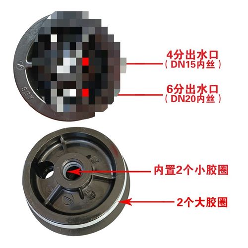 4寸4040不锈钢膜q壳盖子反膜壳堵头水处理ABS膜壳端盖