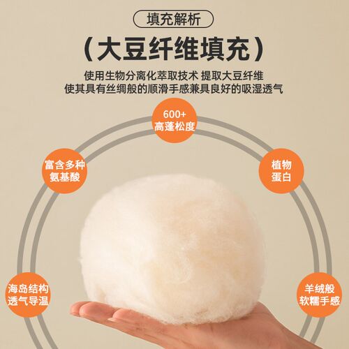 40N夏天A类防水床垫软u垫家用床褥垫子宿舍学生单人床垫租房被