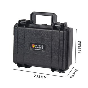 安全箱 小型精F密仪器箱 EPC022 密封防水箱IP67 犀牛牌防护箱
