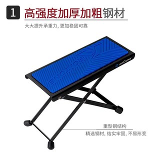 罗科斯通 古典吉他踩脚凳便携折叠脚凳可调防P滑脚踏凳贝斯脚踩凳