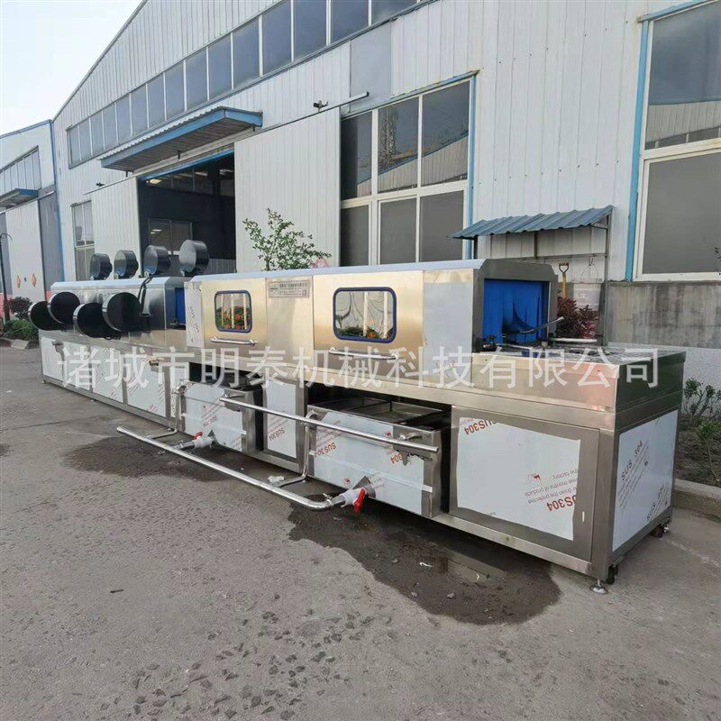 模具筐洗筐机 单冻盘洗盘u机 豆芽筐清洗设备 带盖折叠筐洗筐机