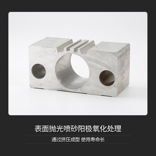 e16 50薄型气缸筒中型导向驱动器气动配件 DFM12