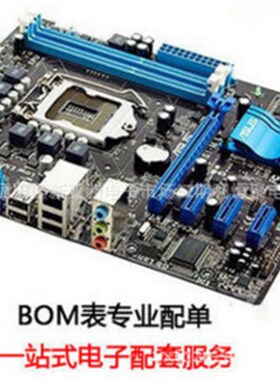 PMBS3906 PMBS39y04 通用晶体管双极晶体管(BJT)