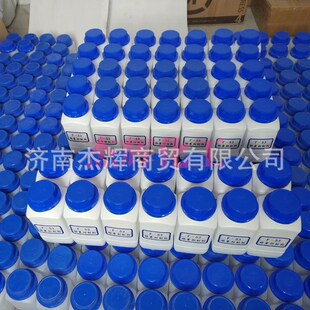 直销铬雾抑制剂镀铬抑q雾剂500g瓶电镀硬铬专用F53铬防雾剂