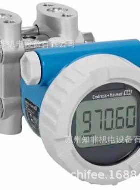 E+H超波物位FMU30达液位计FMR50音雷叉液计位开声关APX501电极CPS