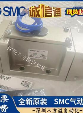 VS41电34-00-X97全新C原1装正品磁阀SM 现货 议价