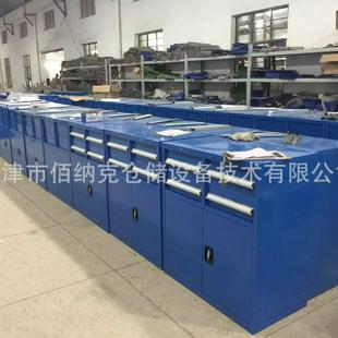 天 津移车间工具具柜 双开门工具柜抽屉式工柜 可动工具柜