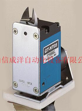 原装日本威威VESEL气动剪刀G-TNT10R-6S微型自动化、剪刀 气剪刀