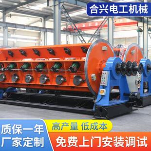 电线电缆设机备 绞线上 厂家供应630型集中框绞机 盘框式