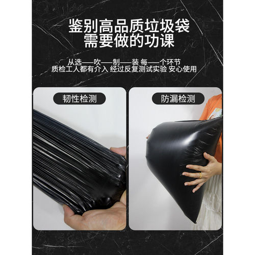 实惠装垃圾袋办公室专用便捷热销垃圾桶垃圾塑料袋拉级桶塑料袋