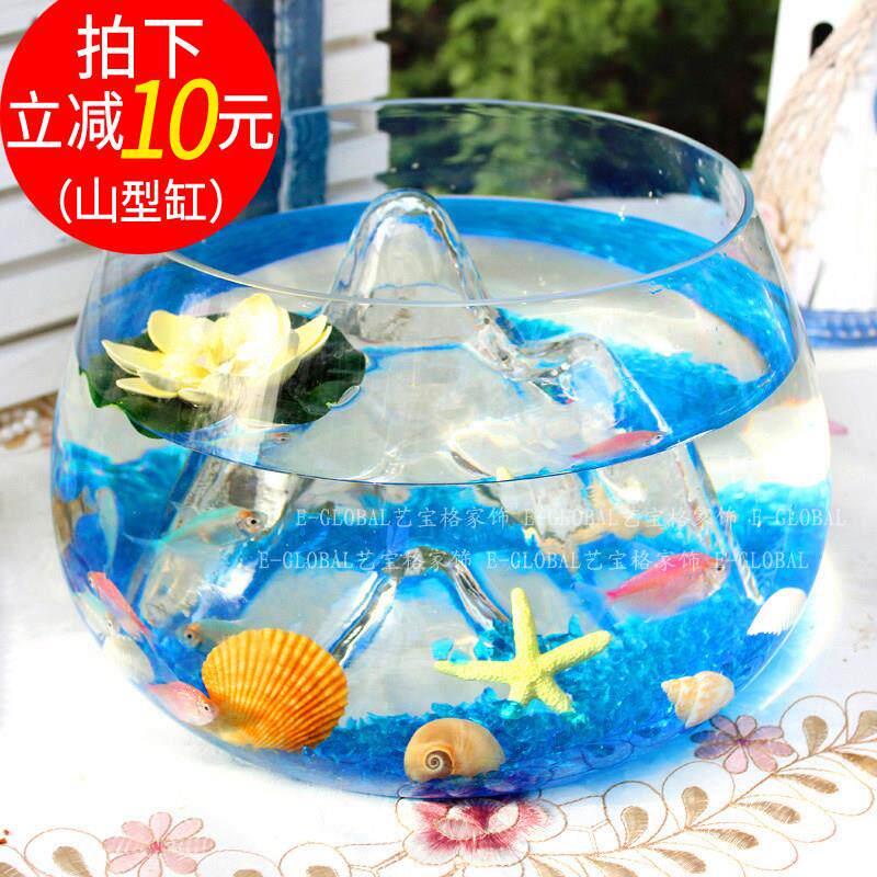 圆形金鱼缸玻璃圆迷你创意生态鱼缸水族箱小龟缸小型桌面家居中型