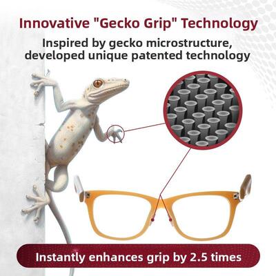 Setex蜥蜴眼镜鼻垫防滑鼻垫贴片抗压痕抗跌落太阳镜运动眼镜防滑