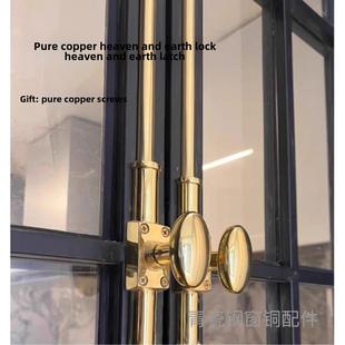 老洋房门窗配件 纯铜天地锁彷古天地插销古建筑彷古五金门窗拉手