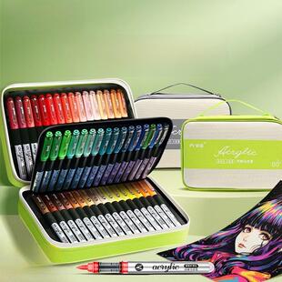 掌握直液式软头丙烯马克笔学生专用不透色可叠色儿童小学生水彩笔