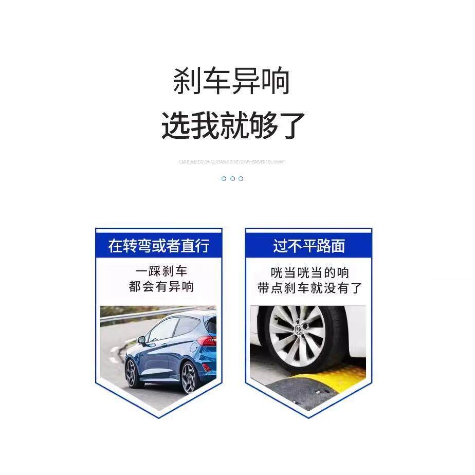 适用江铃新宝典域虎3前分泵修理包前刹车卡钳螺丝导销异响维修包