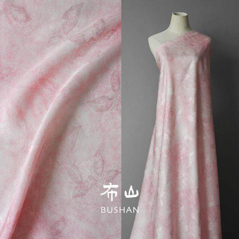 「 桃叶层染」彩金四经绞罗桑蚕丝布料汉服旗袍茶服设计师面料