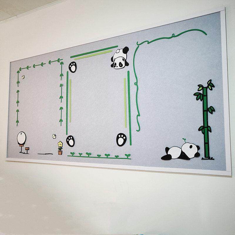 小学黑板报幼儿园公告栏边框装饰墙贴学习园地教室班级文化墙布置,家居饰品,文化墙贴,淘宝优惠券,粉丝福利购,淘宝优惠卷
