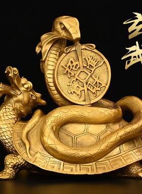 全黄铜玄武摆件四方神兽铜龟蛇工艺品办公室客厅桌面装饰工艺品