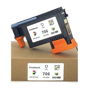 适用惠普hp706号打印头全新惠普HP F9J49A打印头 D5800喷头